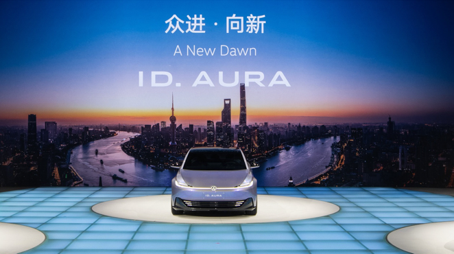新技术、新商品、新面貌