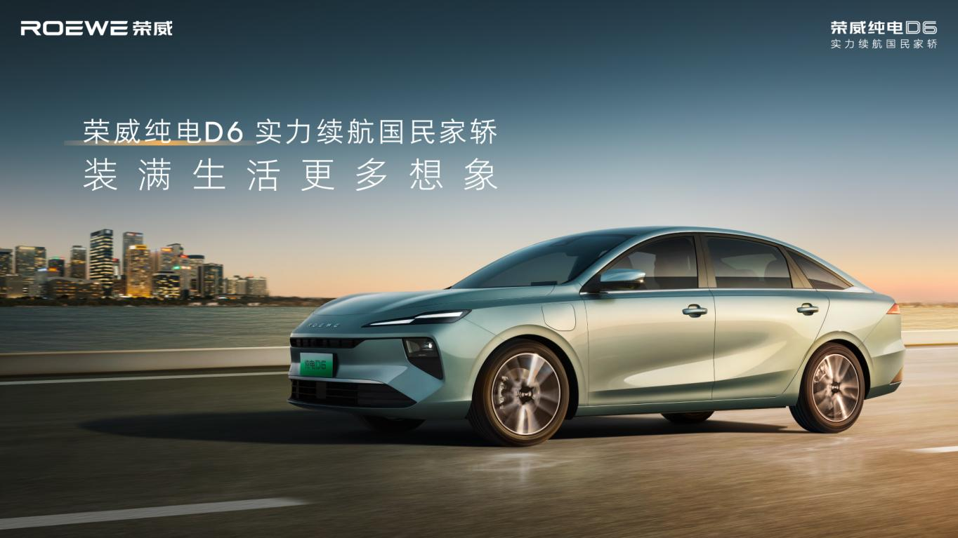 限时一口价7.98万起，电