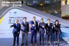 2.0TD+爱信8AT，6.8秒破百，