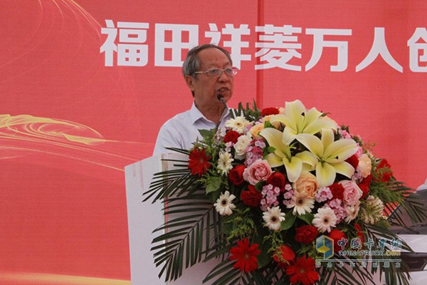 河南省汽车行业常务副会长蒋贡敏致辞