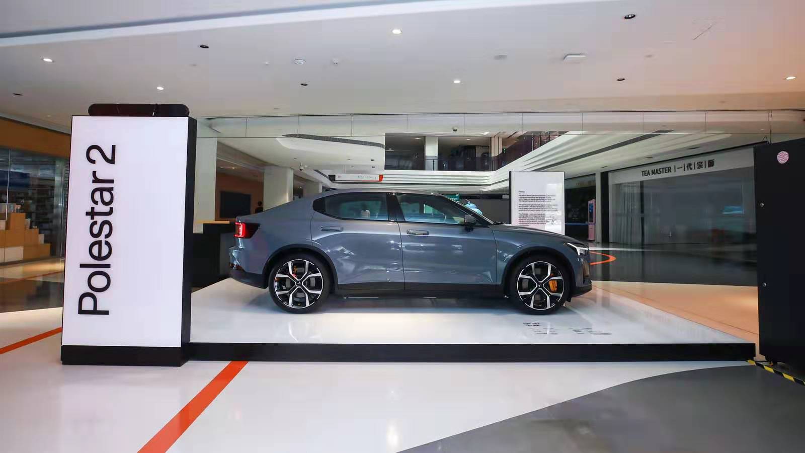 Polestar新闻稿-1.jpg