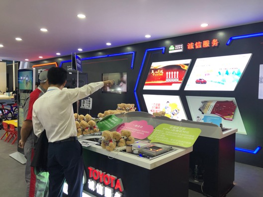 云图片