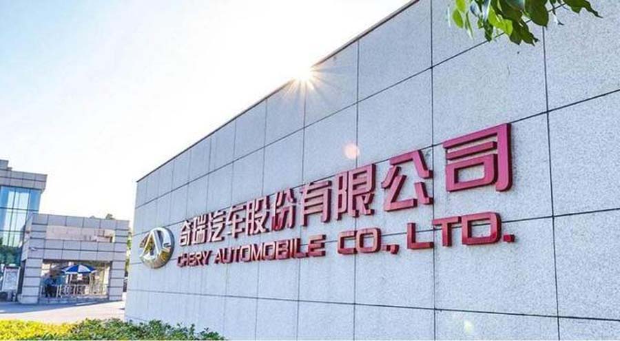 李书福的买和尹同跃的卖