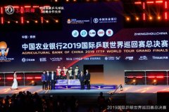 【现场】国乒高光时刻