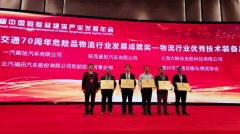 国典品质 深度定制 欧马