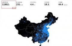 大数据助力：抗击疫情欧
