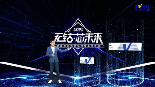 破局反弹 再攀高峰！长城汽车5月销售81901辆 同比大涨31%
