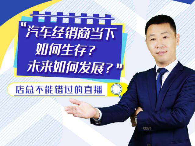 那些在销量上乘风破浪的