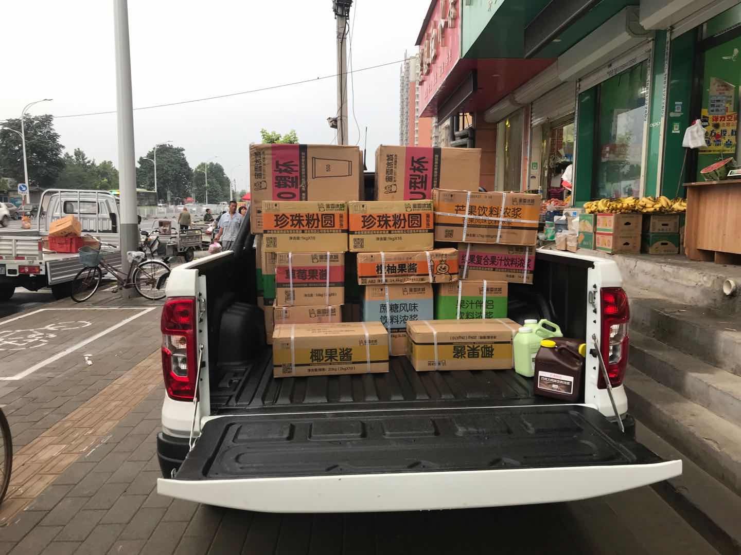 图片4.jpg