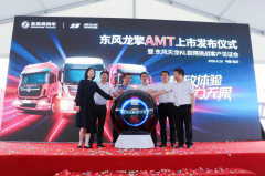 以市场为一切工作出发点