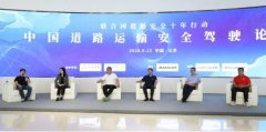 加速普及自动挡重卡 欧