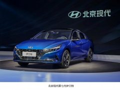家轿王者归位，第七代伊
