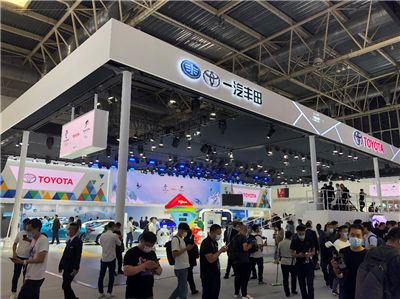 北京车展完美谢幕 一汽丰田亮剑电动化车型
