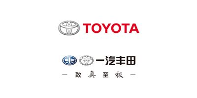 北京车展完美谢幕 一汽丰田亮剑电动化车型