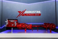 真香！同搭康明斯+采埃