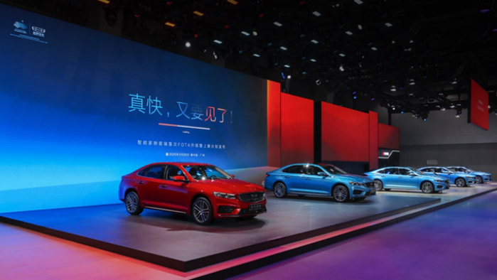 【新闻稿】率先开启燃油家轿OTA时代，吉利星瑞上市仅20天即发布首次FOTA升级V3_1605850302689_0508.png