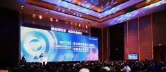 迎战十四五 图雅诺汽车