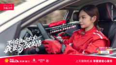 停止贩卖焦虑 谁说独立