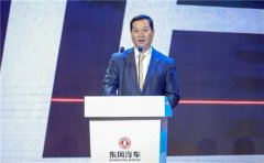 使命在肩 不负重托 东风