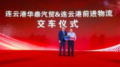 20载流金岁月 与欧曼重卡