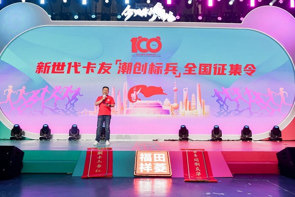 图片6.jpg
