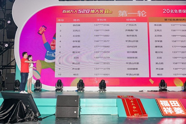 图片7.jpg