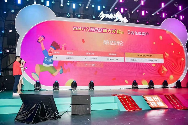 图片8.jpg