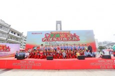 传承红色基因 守护美丽