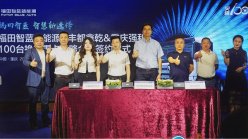 100台智蓝换电重卡！全国