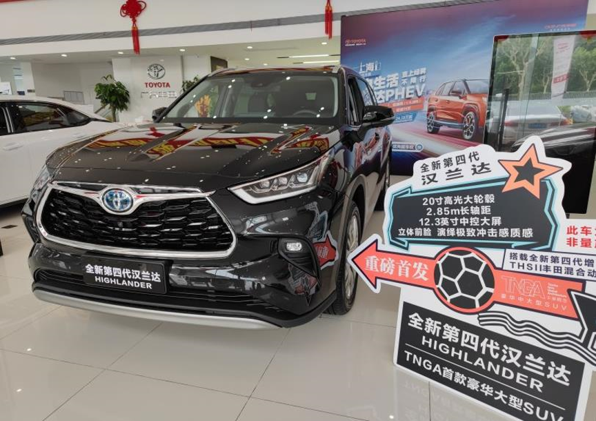 万万没想到，昨天才上市