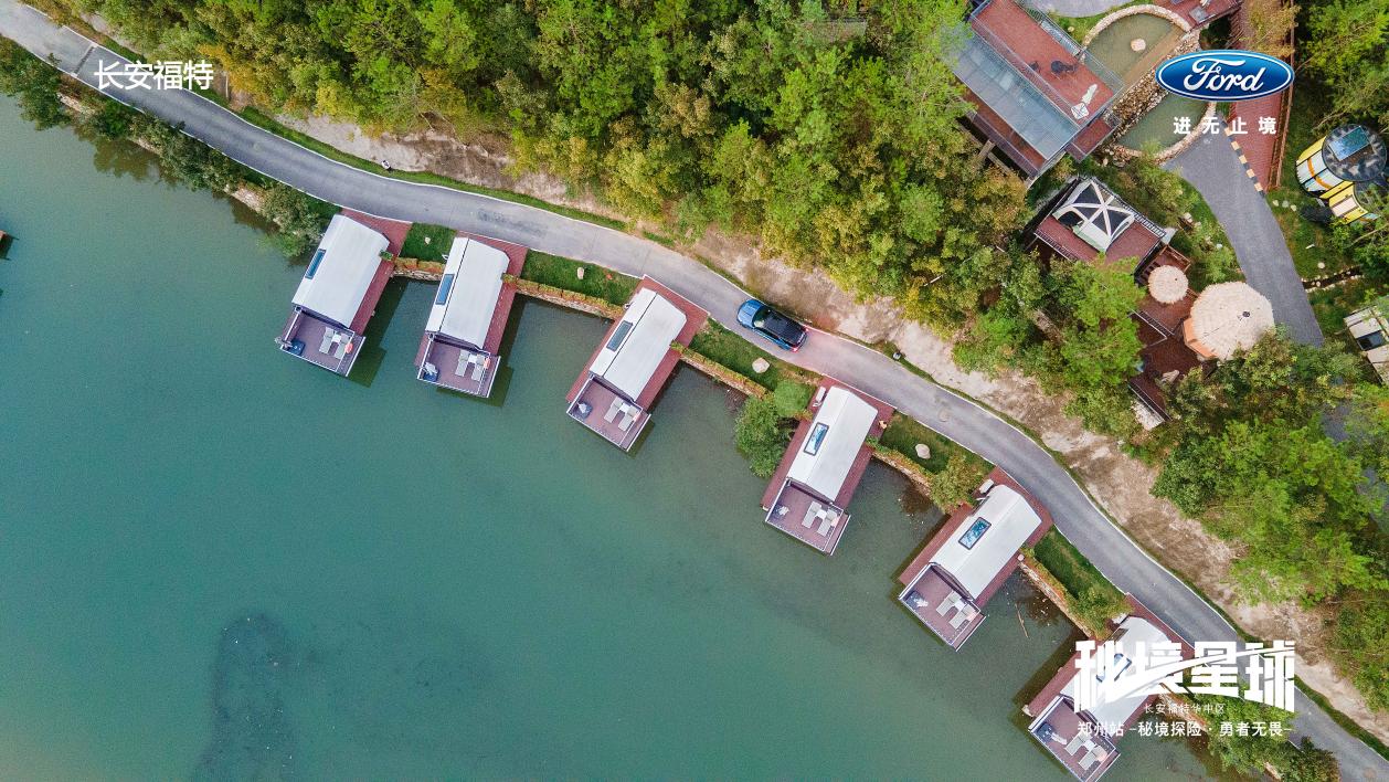 DJI_0011
