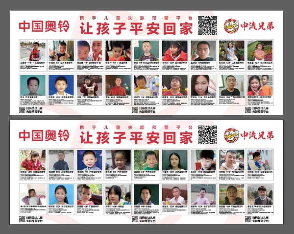 图片6.jpg