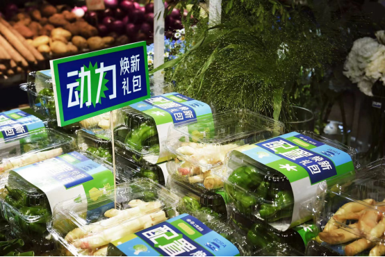 全新速腾/宝来惊现菜市场，平凡生活也有态度主张