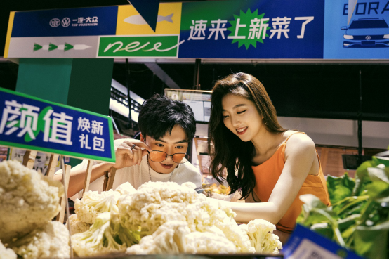 全新速腾/宝来惊现菜市场，平凡生活也有态度主张