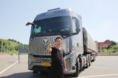 每月省下2000多块油费！