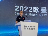 欧曼自动挡、银河大马力