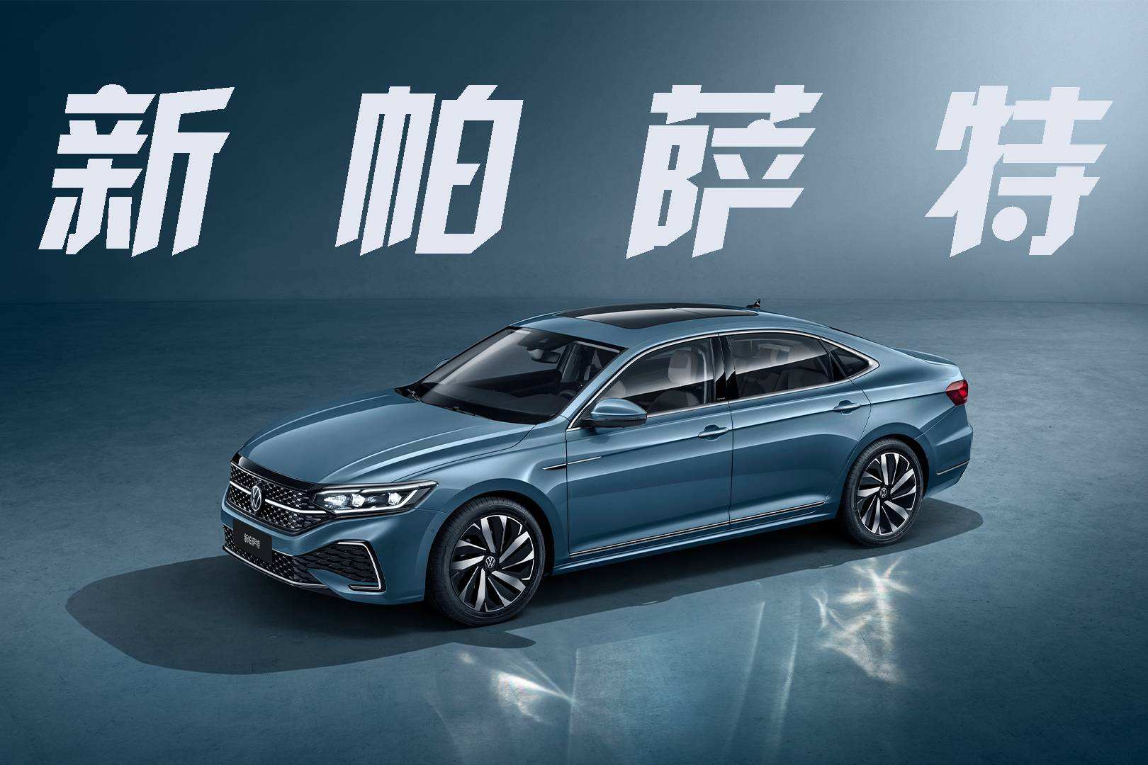 7月B级车暗流涌动，雅阁