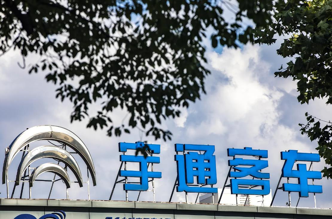 给宇通提个醒，开拓新能