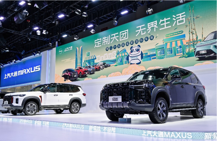 微信截图_20220830144254.png