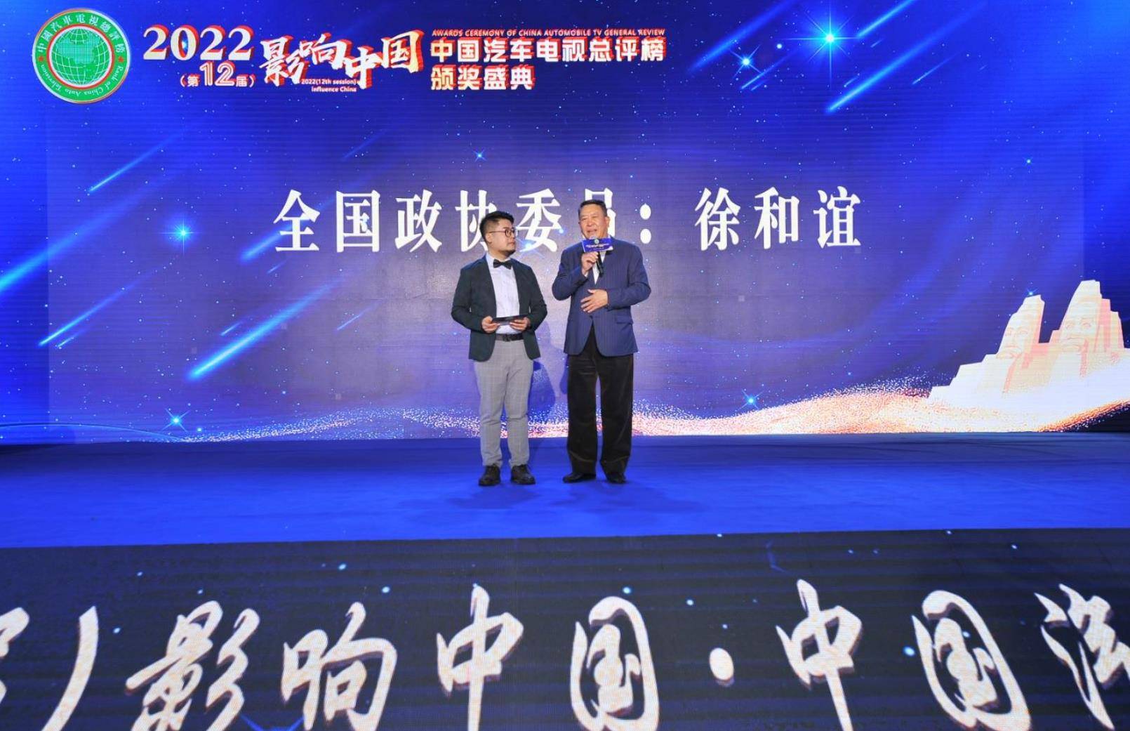 微信截图_20221229194251.jpg