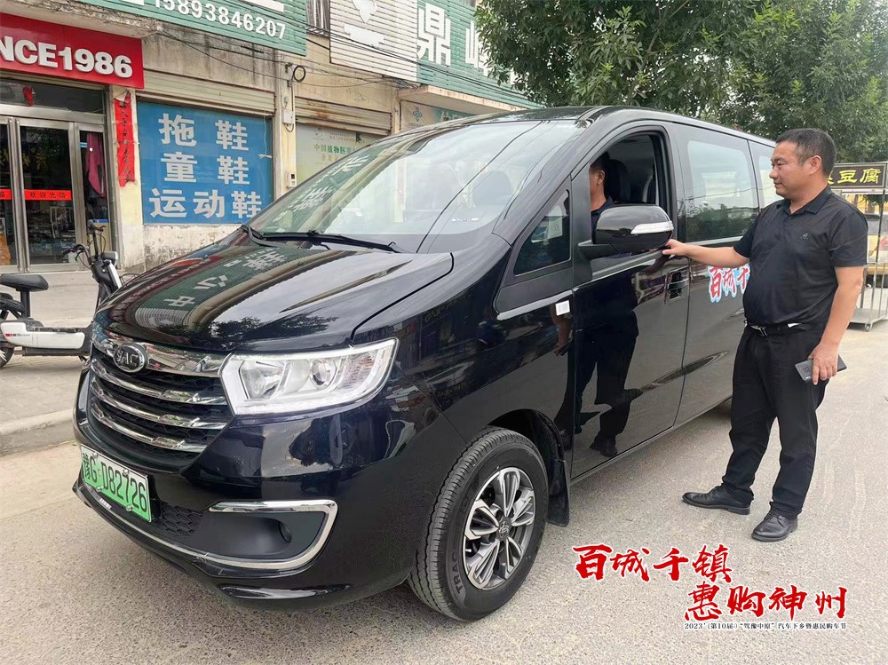 微信图片_202307012156565