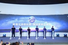 相聚银河，共享星辉！欧