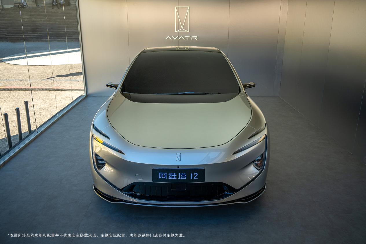 登陆慕尼黑车展，阿维塔