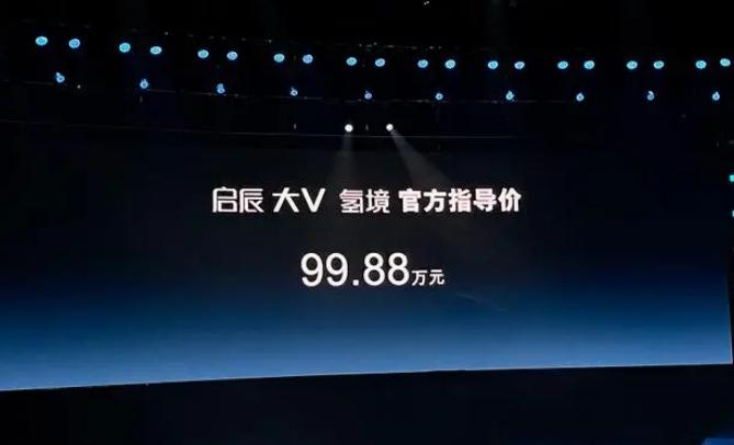广州车展观察，国产车争