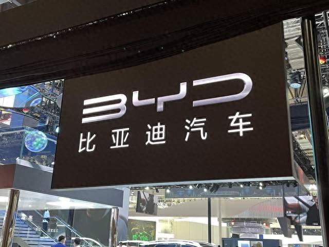 2023车企销量目标达成率