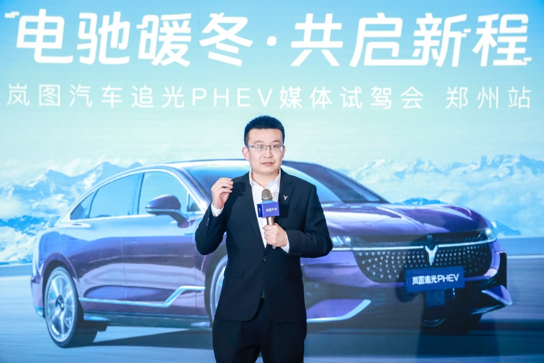 262km同级最长纯电续航