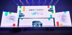 福田图雅诺大V开创第五
