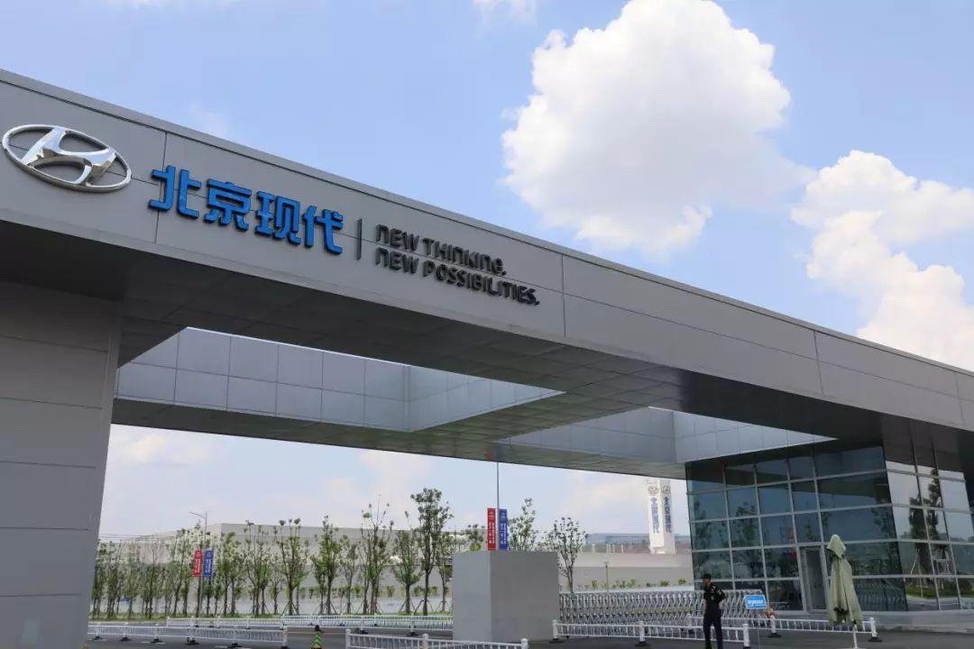 16.2亿元出售重庆工厂，