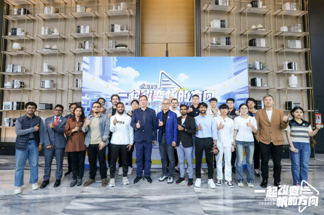 以青春力量应对变革潮涌
