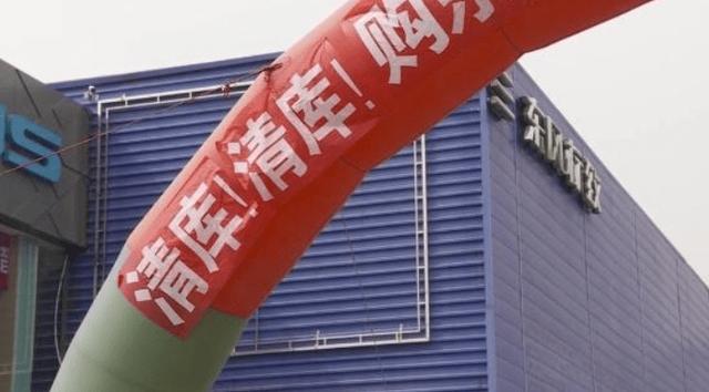 熟悉的剧本，湖北发放